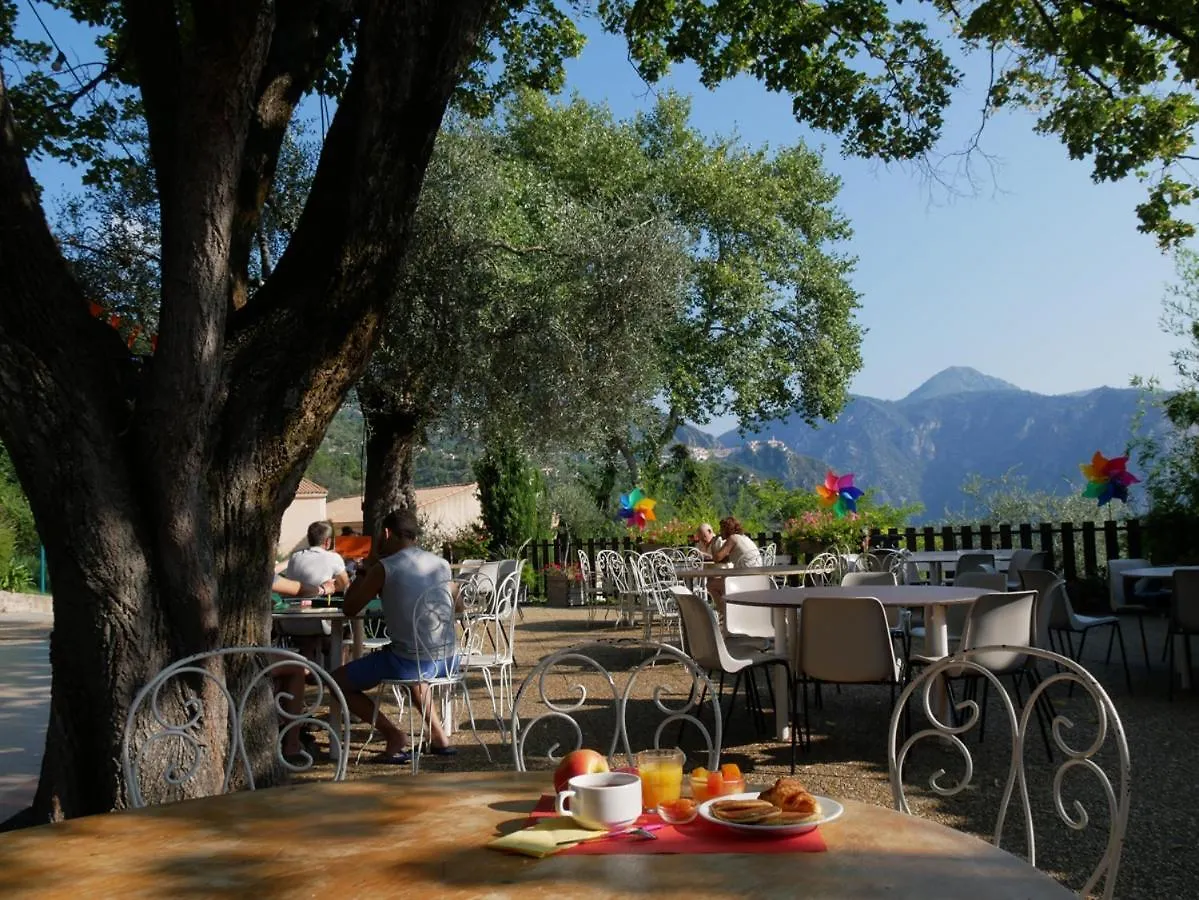 Ulvf Le Domaine De L'Olivaie Hotel Gilette